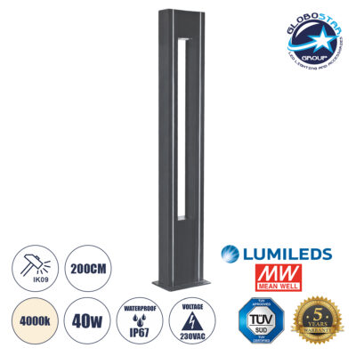 LEDTM® MERIDA 61513 Urban Light Φωτιστικό Πάρκου - Πλατείας - Κήπου Ύψους 2 μέτρων LED 40W 5440lm 60° AC100-240VAC IP67 IK09 - Μ32 x Π13 x Υ200cm - Anthracite Grey - Φυσικό Λευκό 4000K - LUMILEDS - MEAN WELL DRIVER - 5 Years Warranty