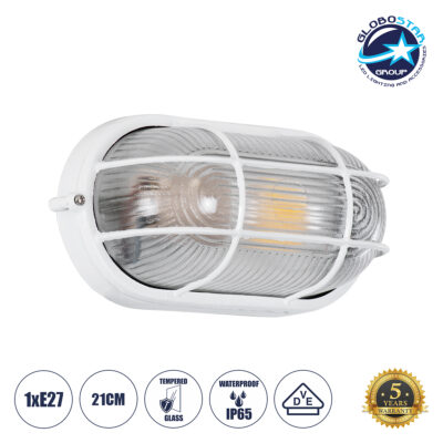 LEDTM® BOATLIGHT 61582 Vintage Φωτιστικό Καραβοχελώνα Τοίχου - Απλίκα με Ντουί 1 x E27 AC 220-240V Αδιάβροχο IP65 - Λευκό Ματ - Μ21 x Π10.4 x Υ9cm