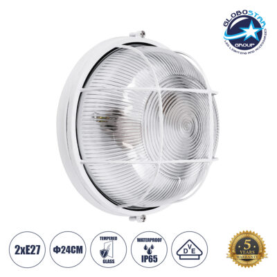 LEDTM® BOATLIGHT 61588 Vintage Φωτιστικό Καραβοχελώνα Τοίχου & Οροφής με Ντουί 2 x E27 AC 220-240V Αδιάβροχο IP65 - Λευκό Ματ - Μ24 x Π24 x Υ11cm