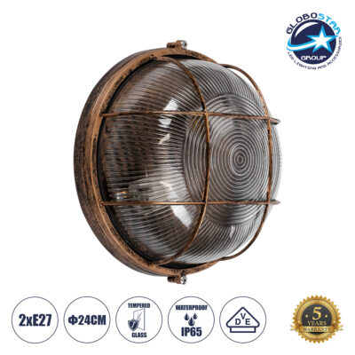 LEDTM® BOATLIGHT 61590 Vintage Φωτιστικό Καραβοχελώνα Τοίχου & Οροφής με Ντουί 2 x E27 AC 220-240V Αδιάβροχο IP65 - Χάλκινο Παλαιωμένο Εφέ Σκουριάς Ματ - Μ24 x Π24 x Υ11cm