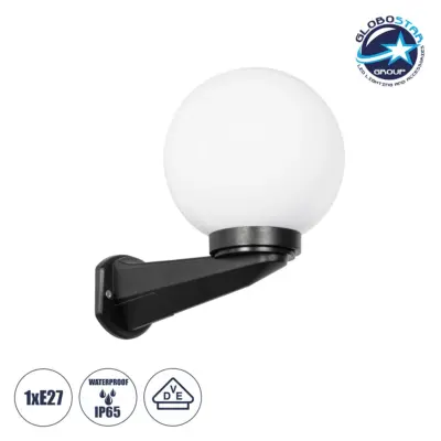 LEDTM® AGROS 61592 Μοντέρνο Φωτιστικό Τοίχου - Απλίκα με Ντουί 1 x E27 AC 220-240V Αδιάβροχο IP65 - Λευκό & Μάυρο - Μ20 x Π20 x Υ30cm