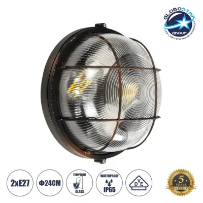 LEDTM® BOATLIGHT 61624 Vintage Φωτιστικό Καραβοχελώνα Τοίχου & Οροφής με Ντουί 2 x E27 AC 220-240V Αδιάβροχο IP65 - Χάλκινο Παλαιωμένο Εφέ Σκουριάς Ματ - Μ24 x Π24 x Υ11cm