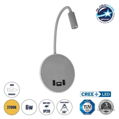 LEDTM® GOOSE 61694 Μοντέρνο Φωτιστικό Τοίχου - Απλίκα Ξενοδοχείου Reading Light με Φορτιστή USB 3A LED 6W 600lm 36° & 360° AC 220-240V IP20 Θερμό Λευκό 2700K - CREE XPE & Lumileds SMD Chip - Γκρι Ανθρακί Ματ - Μ15.5 x Π15 x Υ30.5cm - 3 Χρόνια Εγγύηση