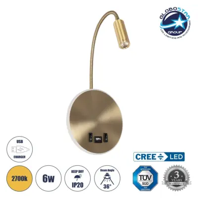 LEDTM® GOOSE 61697 Μοντέρνο Φωτιστικό Τοίχου - Απλίκα Ξενοδοχείου Reading Light με Φορτιστή USB 3A LED 6W 600lm 36° & 360° AC 220-240V IP20 Θερμό Λευκό 2700K - CREE XPE & Lumileds SMD Chip - Χρυσό Βούρτσας - Μ15.5 x Π15 x Υ30.5cm - 3 Χρόνια Εγγύηση