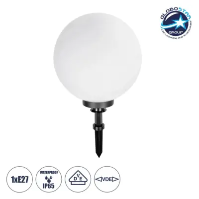 LEDTM® AGROS 61709 Φωτιστικό Κήπου / Καρφωτό με Ντουί 1 x E27 AC 220-240V Αδιάβροχο IP65 - Λευκό & Μάυρο - Μ40 x Π40 x Υ74cm