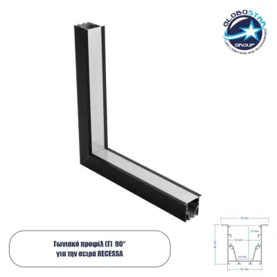 LEDTM® ALP-CORNER-IN90 RECESSA 61792 Χωνευτό Προφίλ Αλουμινίου Γωνία με Λευκό Γαλακτερό Πατητό Κάλυμμα για Ταινίες LED IP20 - Μαύρο Ματ - Μ30 x Π3.5 x Υ4cm
