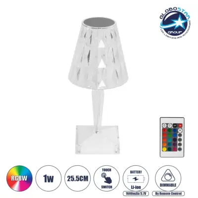 LEDTM® CRYSTAL 62042 Μοντέρνο Επιτραπέζιο Φωτιστικό Πορτατίφ LED 1W 100lm 360° DC 5V USB-C με Επαναφορτιζόμενη Μπαταρία Li-ion 3.7V 1600mAh IP44 Πολύχρωμο RGBW με Χειριστήριο Dimmable - Sanan SMD Chip - Διάφανο - Μ11.5 x Π11.5 x Υ25.5cm - 3 Χρόνια Εγγύηση