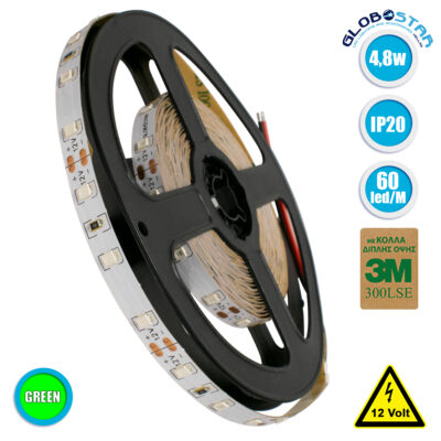 LEDTM® 70005 Ταινία LED SMD 2835 5m 4.8W/m 60LED/m 412lm/m 120° DC 12V IP20 Πράσινο