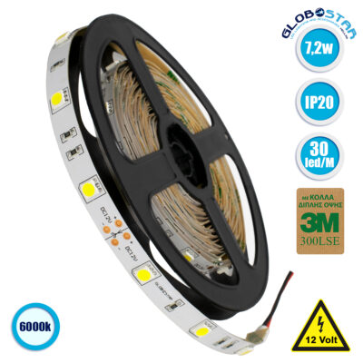LEDTM® 70010 Ταινία LED SMD 5050 5m 7.2W/m 30LED/m 792lm/m 120° DC 12V IP20 Ψυχρό Λευκό 6000K