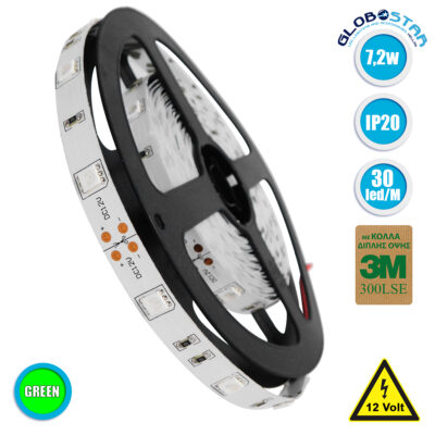 LEDTM® 70015 Ταινία LED SMD 5050 5m 7.2W/m 30LED/m 727lm/m 120° DC 12V IP20 Πράσινο