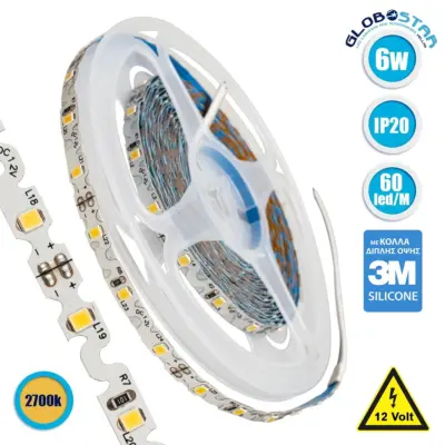 LEDTM® ZIGZAG 70042 Ταινία LED 6W/m 540lm/m 120° DC 12V IP20 60 x SMD2835 Chip/m Θερμό Λευκό 2700K Dimmable - Sanan SMD Chip - Μ500 x Π0.6 x Υ0.1cm - Ρολό 5 Μέτρων - 5 Χρόνια Εγγύηση