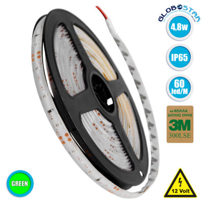 LEDTM® 70105 Ταινία LED SMD 2835 5m 4.8W/m 60LED/m 412lm/m 120° DC 12V Αδιάβροχη IP65 Πράσινο