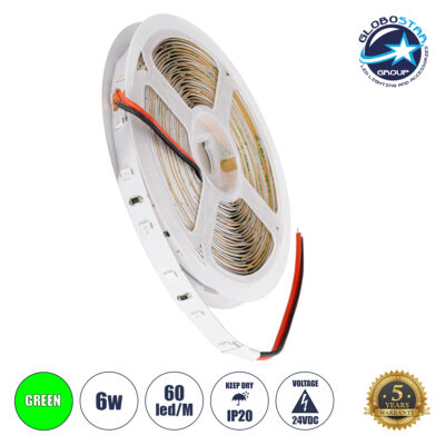 LEDTM® LILAC 70205 Ταινία LED 6W/m 360lm/m 120° DC 24V IP20 60 x SMD2835 Chip/m Πράσινο Dimmable - Sanan SMD Chip - Μ500 x Π0.8 x Υ0.1cm - Ρολό 5 Μέτρων - 5 Χρόνια Εγγύηση