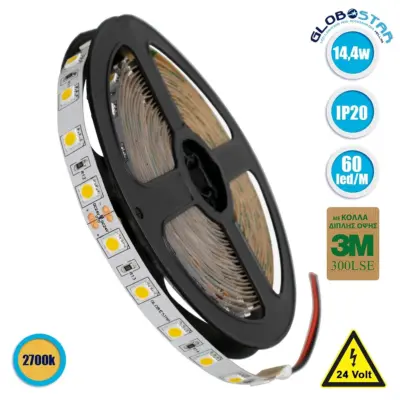 LEDTM® LUMAR 70222 Ταινία LED 14.4W/m 1296lm/m 120° DC 24V IP20 60 x SMD5050 Chip/m Θερμό Λευκό 2700K Dimmable - Sanan SMD Chip - Μ500 x Π1 x Υ0.2cm - Ρολό 5 Μέτρων - 5 Χρόνια Εγγύηση