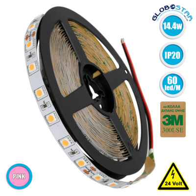 LEDTM® LUMAR 70227 Ταινία LED 14.4W/m 936lm/m 120° DC 24V IP20 60 x SMD5050 Chip/m Ροζ Dimmable - Sanan SMD Chip - Μ500 x Π1 x Υ0.2cm - Ρολό 5 Μέτρων - 5 Χρόνια Εγγύηση