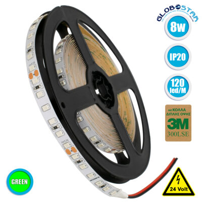 LEDTM® LUXA 70235 Ταινία LED 8W/m 640lm/m 120° DC 24V IP20 120 x SMD2835 Chip/m Πράσινο Dimmable - Sanan SMD Chip - Μ500 x Π0.8 x Υ0.2cm - Ρολό 5 Μέτρων - 5 Χρόνια Εγγύηση
