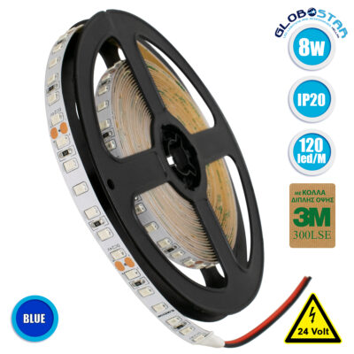 LEDTM® LUXA 70236 Ταινία LED 8W/m 640lm/m 120° DC 24V IP20 120 x SMD2835 Chip/m Μπλε Dimmable - Sanan SMD Chip - Μ500 x Π0.8 x Υ0.2cm - Ρολό 5 Μέτρων - 5 Χρόνια Εγγύηση