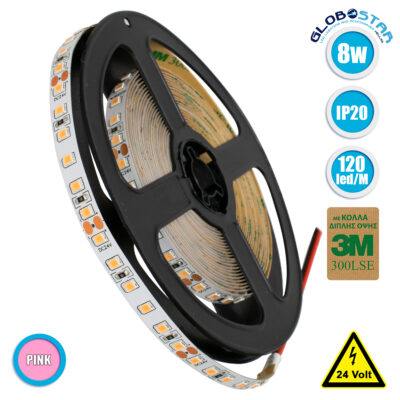 LEDTM® LUXA 70237 Ταινία LED 8W/m 640lm/m 120° DC 24V IP20 120 x SMD2835 Chip/m Ροζ Dimmable - Sanan SMD Chip - Μ500 x Π0.8 x Υ0.2cm - Ρολό 5 Μέτρων - 5 Χρόνια Εγγύηση