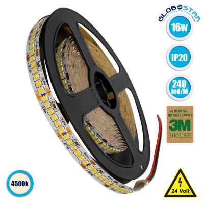LEDTM® LUXA 70241 Ταινία LED 16W/m 1920lm/m 120° DC 24V IP20 240 x SMD2835 Chip/m Φυσικό Λευκό 4500K Dimmable - Sanan SMD Chip - Μ500 x Π1 x Υ0.2cm - Ρολό 5 Μέτρων - 5 Χρόνια Εγγύηση