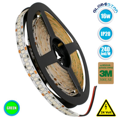 LEDTM® LUXA 70245 Ταινία LED 16W/m 1280lm/m 120° DC 24V IP20 240 x SMD2835 Chip/m Πράσινο Dimmable - Sanan SMD Chip - Μ500 x Π1 x Υ0.2cm - Ρολό 5 Μέτρων - 5 Χρόνια Εγγύηση