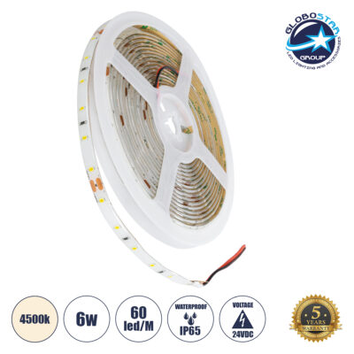 LEDTM® LILAC 70301 Ταινία LED 6W/m 600lm/m 120° DC 24V Αδιάβροχη IP65 60 x SMD2835 Chip/m Φυσικό Λευκό 4500K Dimmable - Sanan SMD Chip - Μ500 x Π0.8 x Υ0.2cm - Ρολό 5 Μέτρων - 5 Χρόνια Εγγύηση