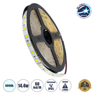 LEDTM® LUMAR 70320 Ταινία LED 14.4W/m 1440lm/m 120° DC 24V Αδιάβροχη IP65 60 x SMD5050 Chip/m Ψυχρό Λευκό 6000K Dimmable - Sanan SMD Chip - Μ500 x Π1 x Υ0.2cm - Ρολό 5 Μέτρων - 5 Χρόνια Εγγύηση