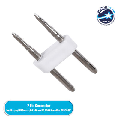 LEDTM® 70630 Σύνδεσμος Καρφάκι για TUBE 360°  & OVALE 120° Neon Flex LED DC 24V & DC 230V 2 Pin
