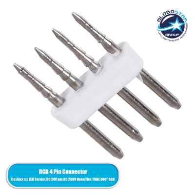 LEDTM® 70631 Σύνδεσμος Καρφάκι για TUBE 360° Degree Neon Flex LED DC 24V & DC 230V RGB 4 Pin