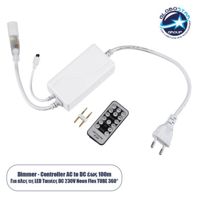 LEDTM® 70646 Single Color Dimmer με Ασύρματο Χειριστήριο IR - Μεταλλάκτης Τροφοδοσίας AC/DC 230V IP20 για TUBE 360° Degree Neon Flex LED Μονόχρωμη 2 Pin Max 1500W - Έως 100 Μέτρα