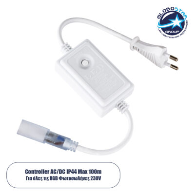 LEDTM® 70648 Controller Αδιάβροχος IP44 AC/DC 230V για έως 100 μέτρα Πολύχρωμου RGB Φωτοσωλήνα LED 8 Προγραμμάτων