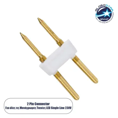 LEDTM® 70524 Σύνδεσμος Καρφάκι Slim Ταινίας Μονής Σειράς LED 2 Pin