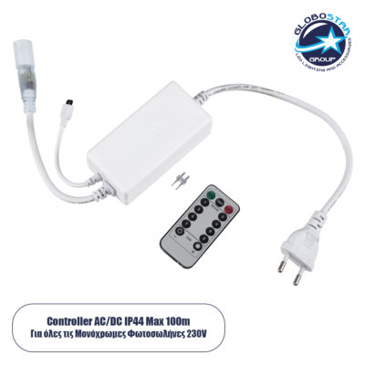 LEDTM® 70666 Controller Αδιάβροχος IP44 AC/DC 230V με Ασύρματο Χειριστήριο RF για έως 100 μέτρα Μονόχρωμου Φωτοσωλήνα LED Μ9 x Π5 x Υ3cm - 2 Χρόνια Εγγύηση