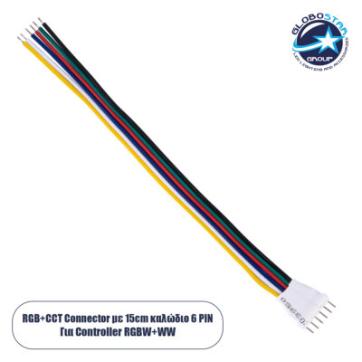 LEDTM® 70680 Καλώδιο Σύνδεσης Connector RGBW+WW με 15cm Καλώδιο 6 PIN για Controller
