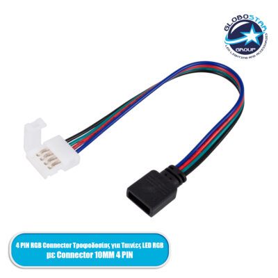 LEDTM® STRIPART 70741 Ενωτικός Ταχυσύνδεσμος για Πολύχρωμη RGB Ταινία LED 4Pin 10mm σε 4Pin Θηλυκό Σύνδεσμο IP20 - Μ17 x Π1.5 x Υ0.4cm
