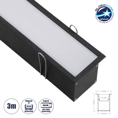 LEDTM® RECESS-PROFILE 70818-3M Προφίλ Αλουμινίου - Βάση & Ψύκτρα Ταινίας LED με Λευκό Γαλακτερό Κάλυμμα - Χωνευτή Χρήση - Πατητό Κάλυμμα - Μαύρο - 3 Μέτρα - Μ300 x Π7.5 x Υ7cm