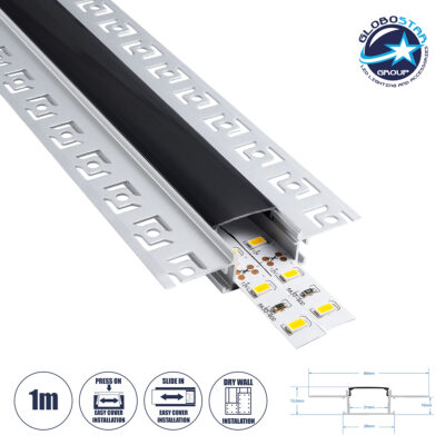 LEDTM® PLASTERBOARD-PROFILE 70820-1M Προφίλ Αλουμινίου - Βάση & Ψύκτρα Ταινίας LED με Μαύρο Φιμέ Κάλυμμα - Χωνευτή Χρήση σε Γυψοσανίδα - Trimless - Πατητό Κάλυμμα - Ασημί - 1 Μέτρο - Μ100 x Π6.7 x Υ1.4cm