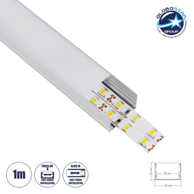 LEDTM® SURFACE-PROFILE 70824-1M Προφίλ Αλουμινίου - Βάση & Ψύκτρα Ταινίας LED με Λευκό Γαλακτερό Κάλυμμα - Επιφανειακή Χρήση - Πατητό Κάλυμμα - Ασημί - 1 Μέτρο - Μ100 x Π3 x Υ2cm