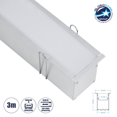 LEDTM® RECESS-PROFILE 70829-3M Προφίλ Αλουμινίου - Βάση & Ψύκτρα Ταινίας LED με Λευκό Γαλακτερό Κάλυμμα - Χωνευτή Χρήση - Πατητό Κάλυμμα - Ασημί - 3 Μέτρα - Μ300 x Π7.5 x Υ7cm