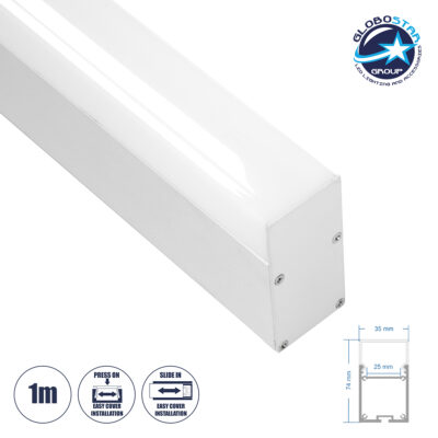 LEDTM® SURFACEPENDANT-PROFILE 70831-1M Προφίλ Αλουμινίου - Βάση & Ψύκτρα Ταινίας LED με Λευκό Γαλακτερό Κάλυμμα - Επιφανειακή & Κρεμαστή Χρήση - Πατητό Κάλυμμα - Λευκό - 1 Μέτρο - Μ100 x Π3.5 x Υ7.4cm