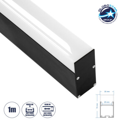LEDTM® SURFACEPENDANT-PROFILE 70832-1M Προφίλ Αλουμινίου - Βάση & Ψύκτρα Ταινίας LED με Λευκό Γαλακτερό Κάλυμμα - Επιφανειακή & Κρεμαστή Χρήση - Πατητό Κάλυμμα - Μαύρο - 1 Μέτρο - Μ100 x Π3.5 x Υ7.4cm