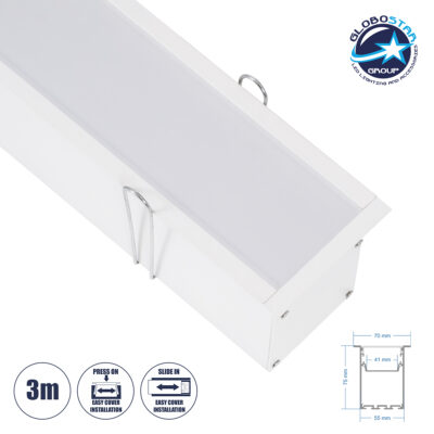 LEDTM® RECESS-PROFILE 70833-3M Προφίλ Αλουμινίου - Βάση & Ψύκτρα Ταινίας LED με Λευκό Γαλακτερό Κάλυμμα - Χωνευτή Χρήση - Πατητό Κάλυμμα - Λευκό - 3 Μέτρα - Μ300 x Π7.5 x Υ7cm