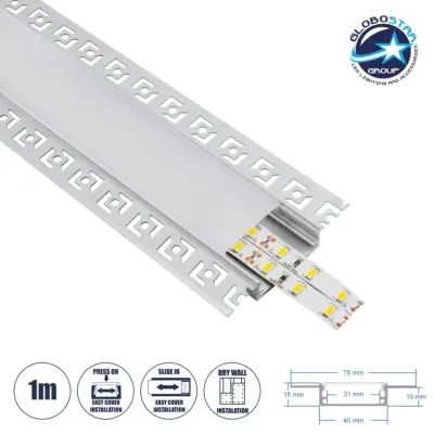 LEDTM® ALP-PLASTERIN GYPSO 70861-1M Χωνευτό Προφίλ Αλουμινίου Ειδικό για Γυψοσανίδα με Λευκό Γαλακτερό Πατητό Κάλυμμα για Ταινίες LED IP20 - Ασημί & Λευκό - Μ100 x Π7.8 x Υ1.4cm