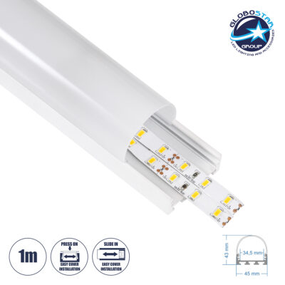 LEDTM® SURFACEPENDANT-PROFILE 70871-1M Προφίλ Αλουμινίου - Βάση & Ψύκτρα Ταινίας LED με Λευκό Γαλακτερό Κάλυμμα - Επιφανειακή & Κρεμαστή Χρήση - Πατητό Κάλυμμα - Λευκό - 1 Μέτρα - Μ100 x Π4.5 x Υ4.2cm