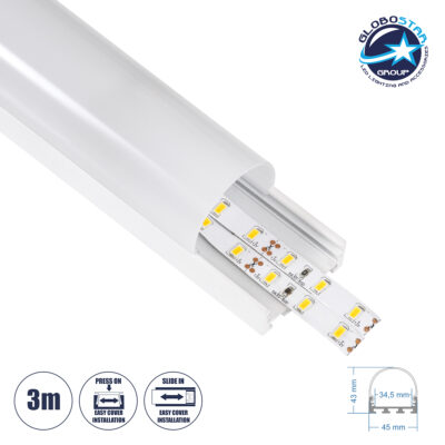 LEDTM® SURFACEPENDANT-PROFILE 70871-3M Προφίλ Αλουμινίου - Βάση & Ψύκτρα Ταινίας LED με Λευκό Γαλακτερό Κάλυμμα - Επιφανειακή & Κρεμαστή Χρήση - Πατητό Κάλυμμα - Λευκό - 3 Μέτρα - Μ300 x Π4.5 x Υ4.2cm
