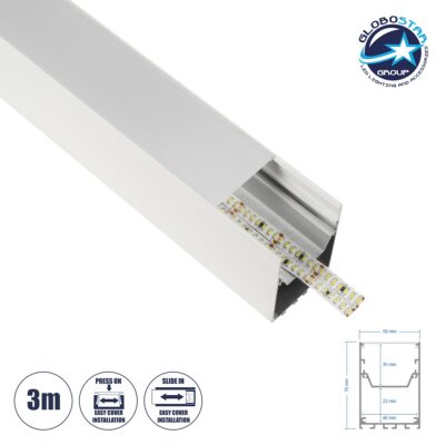 LEDTM® ALP-LINEAR BRIGHTRAIL 61774-3M Επιφανειακό / Κρεμαστό / Επιτοίχιο Προφίλ Αλουμινίου με Λευκό Γαλακτερό Πατητό Κάλυμμα για Ταινίες LED IP20 - Λευκό Ματ - Μ300 x Π5 x Υ7.5cm
