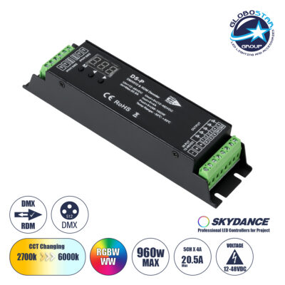 LEDTM® 71445 D5-P SKYDANCE DC DMX & RDM Dimmer High Speed Controller / Decoder 5 Καναλιών DC 12-48V 5 x 4A 192W - Max 20.5A 960W - IP20 Μ17.5 x Π4.5 x Υ3.5cm - 5 Years Warranty