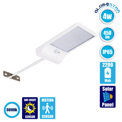 LEDTM® RASOL 71467 Προβολέας με Ανιχνευτή PIR / Αισθητήρα Κίνησης LED 4W 200lm 120° DC 5V με Φωτοβολταϊκό Panel 5V 0.3W & Επαναφορτιζόμενη Μπαταρία Li-ion 3.2V 2200mAh Αδιάβροχο IP65 Ψυχρό Λευκό 6000K - Sanan SMD Chip - Λευκό - Μ18.5 x Π11 x Υ3cm - 2 Χρόνια Εγγύηση