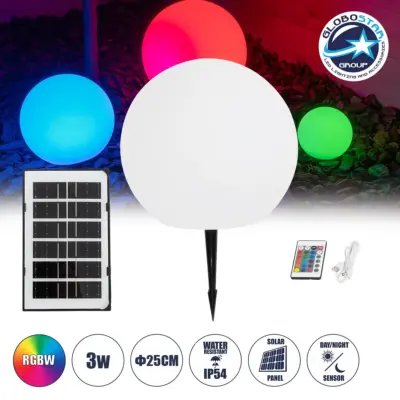 LEDTM® GARDENGLOW 71474 Μοντέρνο Φωτιστικό Κήπου Μπάλα με IR Ασύρματο Χειριστήριο LED 3W 240lm 360° DC 5V με USB-C με Ενσωματωμένο Φωτοβολταϊκό Panel 6V 1W & Επαναφορτιζόμενη Μπαταρία Li-ion 3.7V 2x18650 1400mAh Αδιάβροχο IP54 Πολύχρωμο RGBW Dimmable - Sanan SMD Chip - Γαλακτερό Λευκό - Μ25 x Π25 x Υ25cm - 2 Χρόνια Εγγύηση