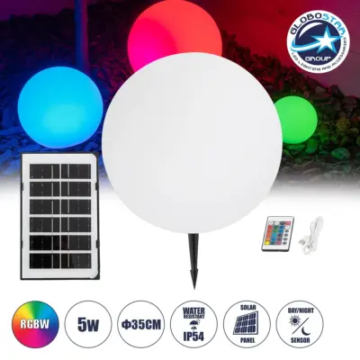 LEDTM® GARDENGLOW 71475 Μοντέρνο Φωτιστικό Κήπου Μπάλα με IR Ασύρματο Χειριστήριο LED 5W 400lm 360° DC 5V με USB-C με Ενσωματωμένο Φωτοβολταϊκό Panel 6V 1.5W & Επαναφορτιζόμενη Μπαταρία Li-ion 3.7V 3x18650 1800mAh Αδιάβροχο IP54 Πολύχρωμο RGBW Dimmable - Sanan SMD Chip - Γαλακτερό Λευκό - Μ35 x Π35 x Υ35cm - 2 Χρόνια Εγγύηση