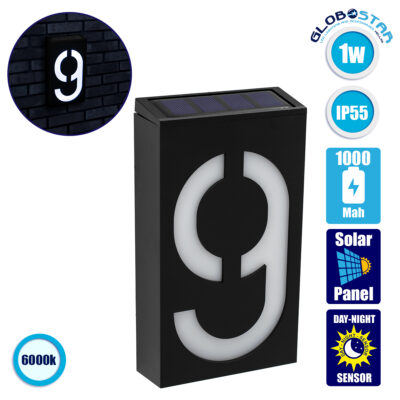 LEDTM® 71519 Αυτόνομο Ηλιακό Φωτιστικό LED SMD 1W 100lm με Ενσωματωμένη Μπαταρία 1000mAh - Φωτοβολταϊκό Πάνελ με Αισθητήρα Ημέρας-Νύχτας για Αρίθμηση Δρόμου με Αριθμό 9 Αδιάβροχο IP55 Ψυχρό Λευκό 6000K